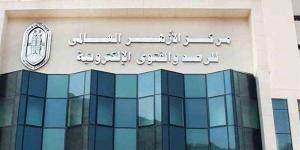 رجال ونساء شرفوا بخدمة النبي، الأزهر للفتوى يوضح من هم؟