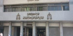 المؤبد للمتهم بقتل التيك توكر أمير اسمع في مصر الجديدة