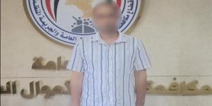 «مكالمة من البنك» تنتهي بسرقة الحسابات، قصة سقوط عنصر جنائي بالمنيا في 4 وقائع نصب