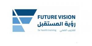 "رؤية المستقبل" توقع عقدا مع جامعة الطائف بقيمة مستهدفة تصل إلى 100 مليون ريال
