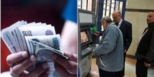 "الإدارية العليا" تنظر اليوم طعني اتحاد أصحاب المعاشات بشأن العلاوات الخمس والمعاش المبكر