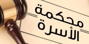 ربة منزل تطالب زوجها بمصاريف الولادة، وأسرة حلوان تقضي بإلزامه بسداد 10 آلاف و985 جنيها