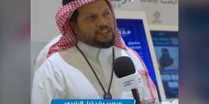 اليزيدي: مؤسسة نورة الأهلية تعمل على تمكين القطاع غير الربحي بالمجال التقني
