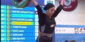روفيدا فتحي تحصد ذهبية رفع الأثقال بدورة البحر المتوسط 2026
