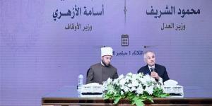 وزير العدل: نستهدف إعداد جيل قضائي يمتلك ناصية الفقه وأدوات العصر والتقنيات الحديثة
