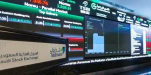 مؤشر "تاسي" يتراجع 0.33% بالمنتصف بضغط من قطاعي البنوك والعقارات