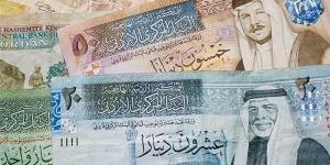 ارتفاع سعر الدينار الأردني مقابل الجنيه في البنك المركزي بختام تعاملات اليوم