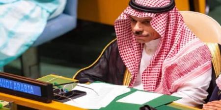 وفد
      سعودي
      برئاسة
      وزير
      الخارجية
      يشارك
      بافتتاح
      أعمال
      الجمعية
      العامة
      للأمم
      المتحدة