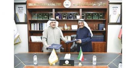 «الدراسات القضائية» و«الهلال الأحمر» يوقّعان مذكرة تفاهم لتعزيز التعاون والتدريب