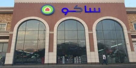"ساكو" توقع اتفاقية تسهيلات ائتمانية مع "الأهلي" بـ150 مليون ريال