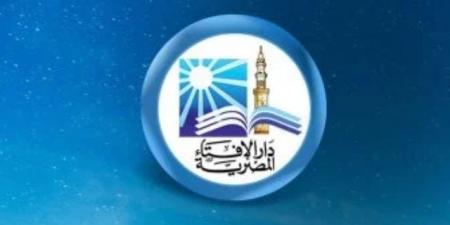 الإفتاء ترد على المشككين في فضل ليلة النصف من شعبان.. تفاصيل