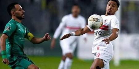 كيفية مشاهدة مباراة الزمالك والمصري البورسعيدي في الدوري المصري
