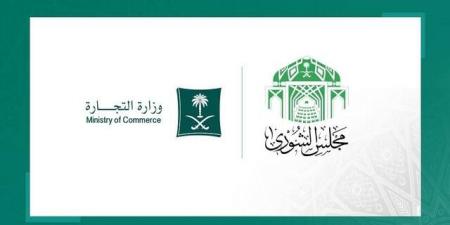 مطالبة للشورى بدراسة إلغاء المقابل المالي للوافدين في قطاع التشييد والبناء