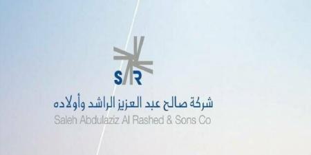 مساهمو "صالح الراشد" يقرون استمرار أو تصفية 4 شركات تابعة