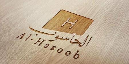 "الحاسوب" توقع عقداً بـ 15 مليون ريال لتوريد قطع الغيار لإدارات التعليم بالمملكة