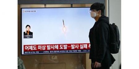كوريا الشمالية تطلق صواريخ باليستية