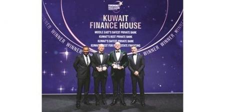 «بيت التمويل» أفضل بنك خاص والأكثر أماناً في الكويت والشرق الأوسط