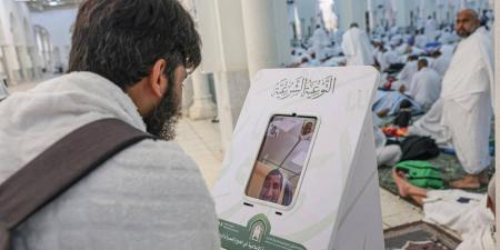 7.2 ملايين رسالة توعوية بثتها «الشؤون الإسلامية» حتى 14 ذو الحجة