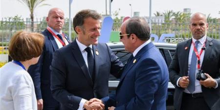 بمشاركة السيسي، كل ما تريد معرفته عن قمة (G7)