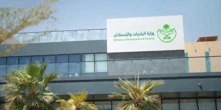 "الإسكان": 71 مليون متر مربع من الأراضي البيضاء بالرياض دخلت التطوير أو التداول