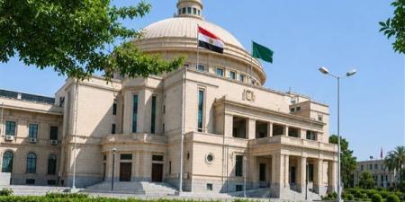تصنيف QS 2027، جامعة القاهرة الأولى مصريا والـ 363 عالميًا