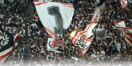 الزمالك يعلن حجب القميص رقم "1" في الموسم الجديد