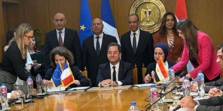 وزارة الصحة: توقيع اتفاقيتين لدعم القطاع بقيمة 300 مليون يورو