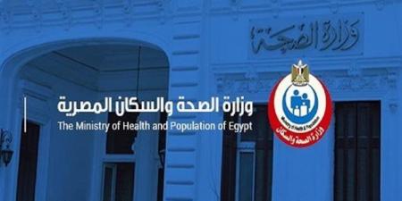 الصحة: واقعة الاعتداء على طبيبة أسنان شبرا قيد التحقيق