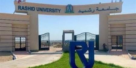 وظائف لأعضاء هيئة التدريس بجامعة رشيد، اعرف الشروط والمستندات المطلوبة
