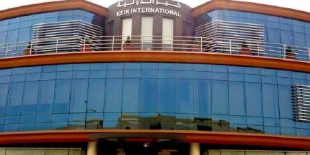 "كير" تقلص خسائرها 15% خلال 6 أشهر .. والإيرادات ترتفع إلى 71 مليون ريال