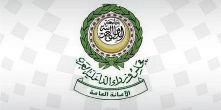 القاهرة تستضيف المؤتمر العربي 23 لرؤساء المؤسسات العقابية والإصلاحية 27 يونيو