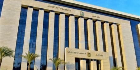 العمل تُعلن إطلاق الخطة التدريبية للمركز القومي للسلامة والصحة المهنية لعام 2026-2027