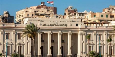 اقتصادية الإسكندرية تقرر بيع ممتلكات رجل أعمال في مزاد علني