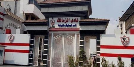الزمالك يوقع شراكة مع راعٍ جديد في التحول الرقمي