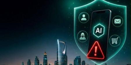 استطلاع عالمي: 55% من مستخدمي الإنترنت داخل المملكة واجهوا عمليات احتيال