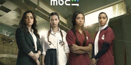 موعد عرض مسلسل "تحت السن" الحلقة 6