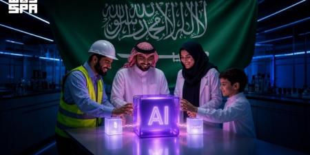 البنك الدولي يشيد بالبيئة التجريبية
للذكاء الاصطناعي في التعليم الرقمي (AI SandboX) بالمملكة