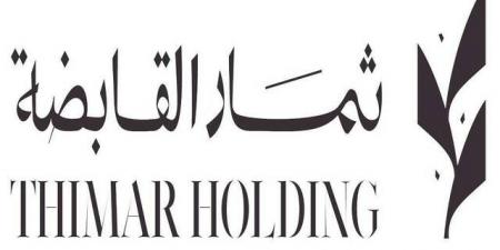 "ثمار" توصي بزيادة رأس المال 130 مليون ريال من خلال طرح أسهم حقوق أولوية
