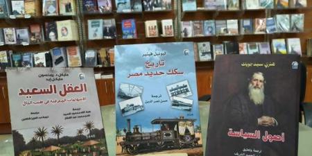 بعد نجاح الجولة الأولى، "القومي للترجمة" يتيح لقرائه فرصة جديدة لاختيار كتابهم المفضل بخصم 40٪