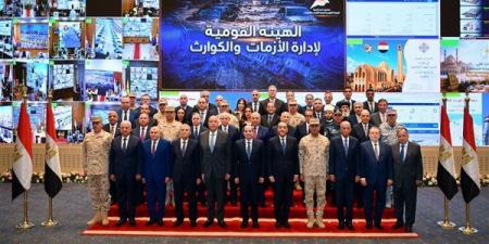 15 معلومة عن الهيئة القومية لإدارة الأزمات والطوارئ