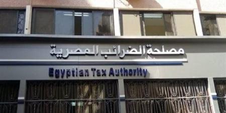 إجراءات رد الضريبة على القيمة المضافة والحالات المستحقة