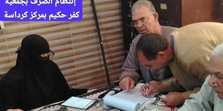 لضمان وصولها إلى المستحقين، زراعة الجيزة تتابع أعمال صرف الأسمدة بالجمعيات التابعة