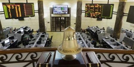 151.8 مليار جنيه إجمالي قيمة التداول بالبورصة خلال جلسة الإثنين