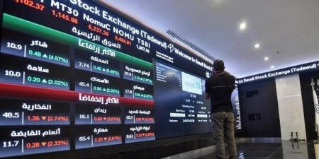 أسهم "إم بي سي" و"بي إس إف" تتصدر تراجعات السوق السعودية بنهاية تعاملات الثلاثاء