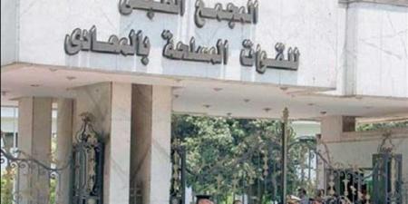 المجمع الطبى للقوات المسلحة بالمعادى يستضيف خبيرا عالميا فى جراحة المسالك البولية النسائية