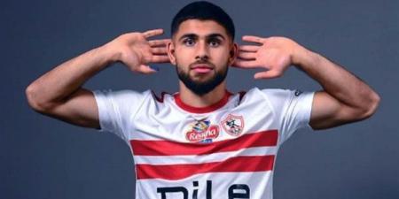 "كاس" ترفض استئناف الزمالك في قضية عمر فرج وتلزم الزمالك سداد 1.1 مليون دولار