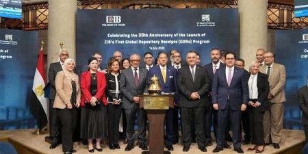 البورصة تحتفل بمرور 30 عامًا على إطلاق بنك (CIB) برنامج شهادات الإيداع الدولية