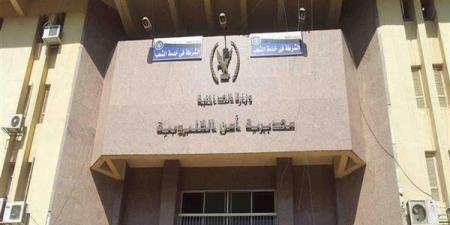 جهود أمنية مكثفة لكشف ملابسات واقعة الاعتداء على شخص بـ«كوريك» في الخصوص