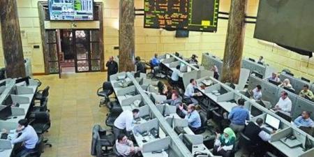 البورصة تخسر مليار جنيه بختام تعاملات أول أيام الأسبوع
