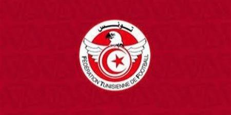 الاتحاد التونسي يمنح الأندية مهلة جديدة لتسوية الديون قبل انطلاق الموسم الجديد